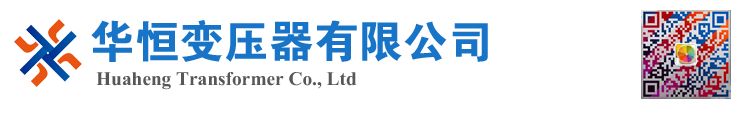 钦南变压器厂家 电力变压器 油浸式变压器 价格 厂家 6300KVA 8000KVA 10000KVA S11 S13 SZ11 35KV  